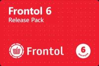 Frontol 6 Release Pack (6 месяцев)