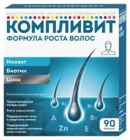 Компливит формула роста волос капс., 140 г, 90 шт