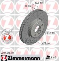 Диск Тормозной (Вентилируемый) Zimmermann арт. 400.5518.30