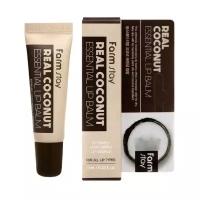 Farmstay Бальзам для губ с экстрактом кокоса Real Coconut Essential Lip Balm