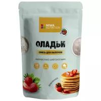 NEWA Nutrition смесь для выпечки Оладьи с земляничным вкусом, 0.2 кг