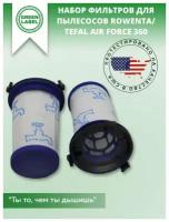 Набор фильтров ZR009001 для пылесосов Rowenta Tefal Air Force 360 (RH9086) RH9086WO RH9059 X-pert Essential TY90* TY73* X-Pert Essential 260 TY73*