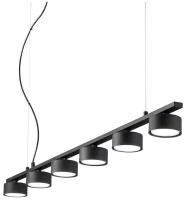 Ideal Lux Подвесная люстра Ideal Lux Minor Linear SP6 235486