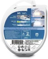 Лампа H1 12V 55W P14.5s Whitevision Ultra (Коробка 2 Шт.) Philips арт. 12258WVUSM