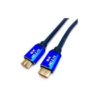 Кабель PRO-HD HDMI кабель v2.1 8K HDR, 3 м, 1 шт., черный