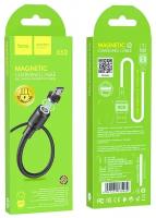 Магнитный кабель HOCO X52 Sereno magnetic charging cable for Micro USB 1M, 2.4А, black