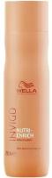 Wella Professionals Ультрапитательный шампунь Nutri-Enrich Deep Nourishing Shampoo 250мл