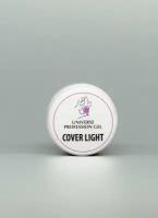 Гель Universe Profession Gel камуфлирующий для наращивания и моделирования ногтей Cover Light 20 г