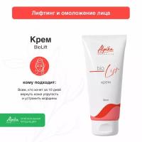 Крем BioLift, Альпика 50мл