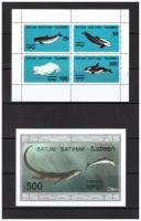 Марки почтовые набор Батуми 1994 серия 4 марки 1 блок Фауна Рыбы Киты MNH