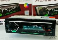 Магнитола Pioneer GB MVH-8022 с Bluetooth, AUX, USB, громкая связь, 7 цветов подсветки, пульт ДУ