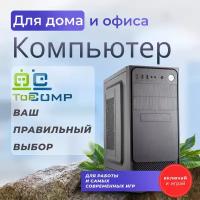 Настольный компьютер TopComp LP 111763190 (Intel Core i3 2100 3.1 ГГц, RAM 4 Гб, 2000 Гб HDD, Без ОС)