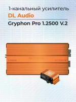 Усилитель 1-канальный DL Audio Gryphon Pro 1.2500 V.2