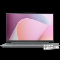 Lenovo Ноутбук Lenovo IdeaPad Slim 3 R5 8+512GB 15.6" WIN Серый