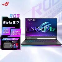 Игровой ноутбук ASUS ROG Strix G17 AMD Ryzen 9 RTX4060-8G 2K 17.3'' дюймов