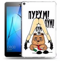 Чехол задняя-панель-накладка-бампер MyPads Пурум пум пум для Huawei MediaPad T3 8.0 LTE (KOB-L09/W09) противоударный