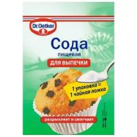 Сода пищевая Dr.Oetker, 5г 22 шт