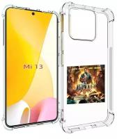 Чехол MyPads 50 Cent - King Kong Returns для Xiaomi 13 задняя-панель-накладка-бампер