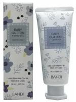 Лосьон для рук BANDI Flower Vita Essence Lotion, Baby Cotton, Лосьон для рук и тела «Нежность хлопка» от профессиональной корейской марки BANDI, 50 мл