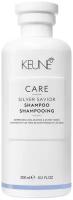 Keune Care Silver Savor Shampoo Шампунь Сильвер для нейтрализации желтизны 300мл