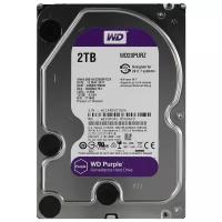 Внутренний жесткий диск WD Purple 2TB (WD20PURZ)