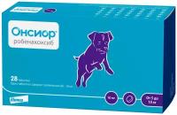 Таблетки Онсиор 10 мг для собак от 5 кг до 10 кг противовоспалительные и болеутоляющие, 28 таб