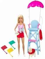Набор игровой Barbie Пляжный спасатель