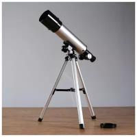 телескоп серебристо-черный модель 36050 40*45см d-50мм 90х-60х пластик,стекло 609051