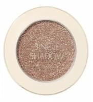 The SAEM EYE Тени для век с глиттером Saemmul Single Shadow (Glitter) CR07 Honey Coral