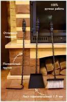 Набор для камина. Каминный набор. Кочерга. Совок для золы. Щетка. Нксм/ЧЗ