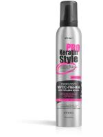 Мусс-пенка невесомая для укладки волос Витэкс Pro Keratin Style Суперсильная фиксация 200 мл