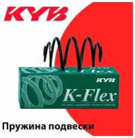 Пружина подвески усиленная K-FLEX (R) арт. RK9561