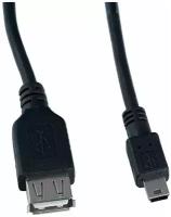 Шнур USB A 2.0 (F) - Mini USB (M) Perfeo 1,0 м (U4203)