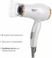 ATH-6766 (white) Фен дорожный ATLANTA ATH-6766 (white) 1300421