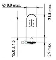 Лампа Philips Галогеновая T4w Ba9s 4w Philips арт. 13929B2