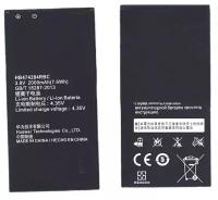 Аккумуляторная батарея для Huawei Ascend G620 (HB474284RBC)