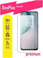 Защитное стекло для OnePlus Nord N10, Ван Плюс Норд Н10 на экран, гибридное (гибкое стекло), AKSPro