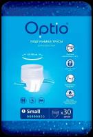 Подгузники-трусы для взрослых Оптио S/M/L/XL - Optio Soft S (60-90см) х 30 штук. Памперсы для взрослых. Трусы впитывающие для мужчин и женщин