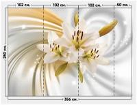 Фотообои / флизелиновые обои 3D лилии на шелке 3,56 x 2,5 м