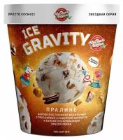 Мороженое Чистая Линия Ice Gravity Пралине пломбир