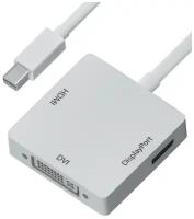 Адаптер переходник GCR Apple mini DisplayPort 20M-DisplayPort 20F/HDMI 19F/DVI 25+4F