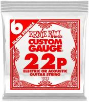 Струна для акустической и электрогитары Ernie Ball P01022 Custom gauge, сталь, калибр 22, Ernie Ball (Эрни Бол)