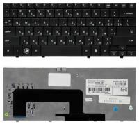 Клавиатура для ноутбуков HP Mini 700, 1000 RU, Black