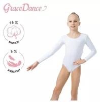 Купальник гимнастический Grace Dance