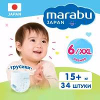 Подгузники трусики MARABU, размер 6 XXL (15+ кг), 34 шт