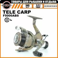 Катушка рыболовная с байтранером MIFINE TELE CARP 5000 шпуля с леской, для карповой рыбалки, для фидера