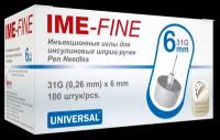 Иглы инъекционные универсальные IME-FINE №100 для инсулиновых шприц-ручек, 31G (диаметр 0,26 мм), длина 6 мм, 100 шт