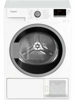 Сш/м Hotpoint-Ariston DH 828 H