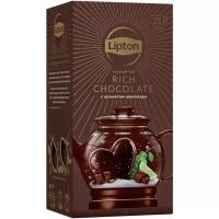 Чай черный Lipton Rich Chocolate в пакетиках
