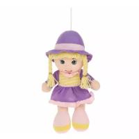 Кукла мягконабивная 35 см озвученная Shantou Gepai M0944